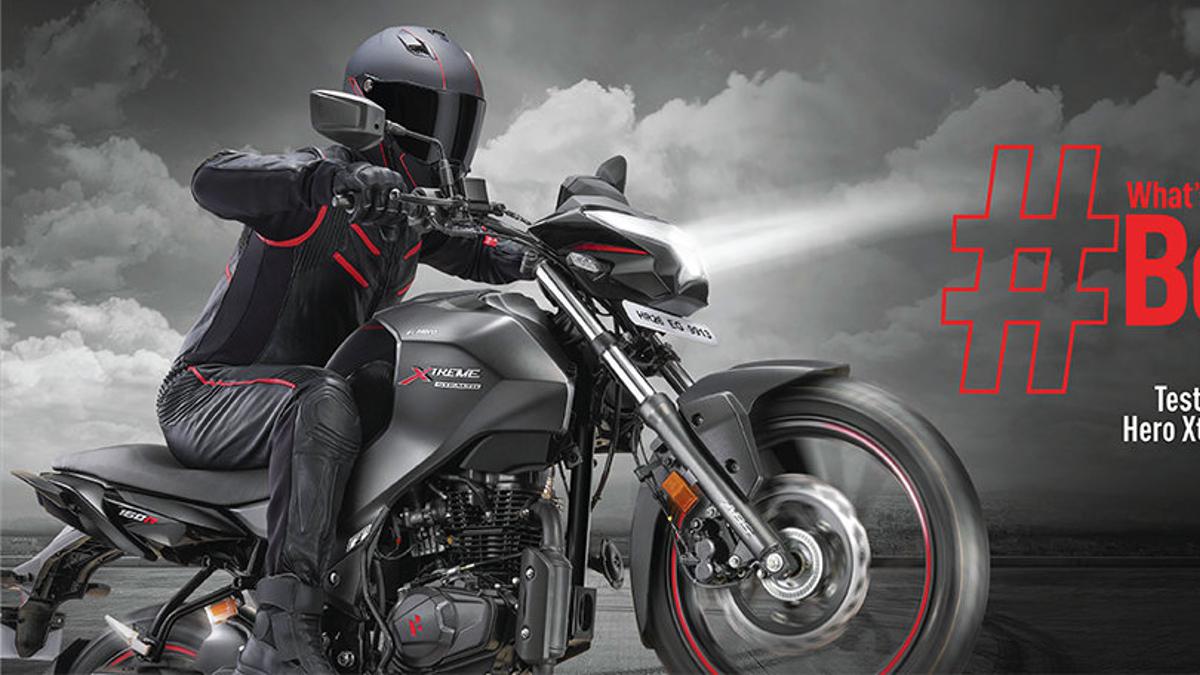 Hero देने जा रहा बड़ा झटका! इस तारीख से महंगे