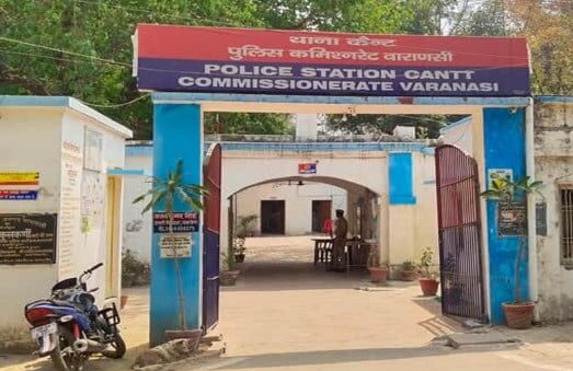 Varanasi News Case Filed Against Five For Giving Fake Bail