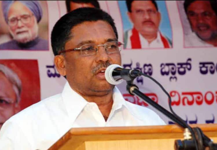 Karnataka What Did The Congress Leader Who Called PM Modi