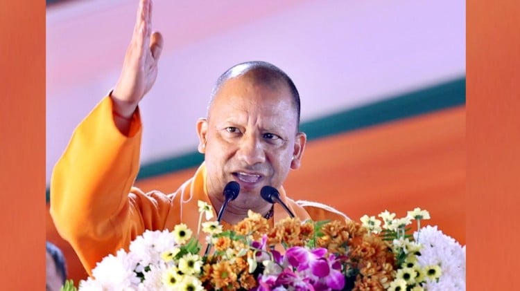 Cm Yogi Adityanath Will Inaugrate Projects In Presence Of Defence