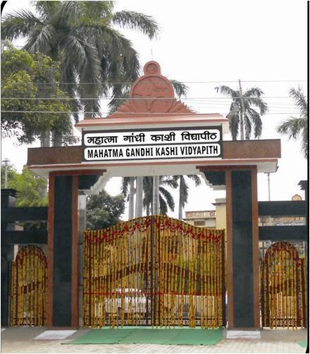 Kashi Vidyapith Counselling Another Chance For Students Left Out Of