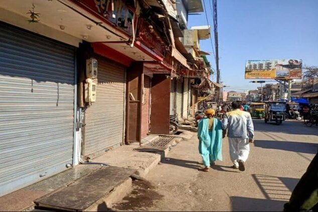 Markets Closed Due To Rumors Of Gst Raid In Agra