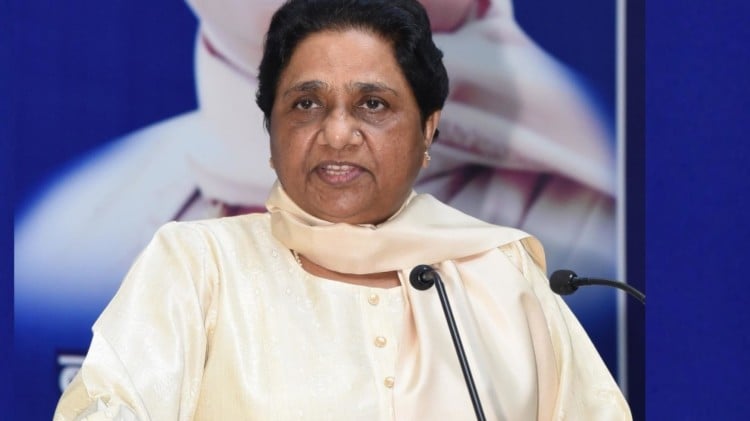 Mayawati Speaks On India China Army Struggle On Lac. -