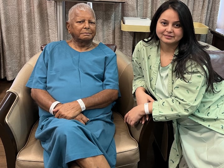 Rohini Acharya Update: Rohini Acharya Got Discharge From Singapore Hospital