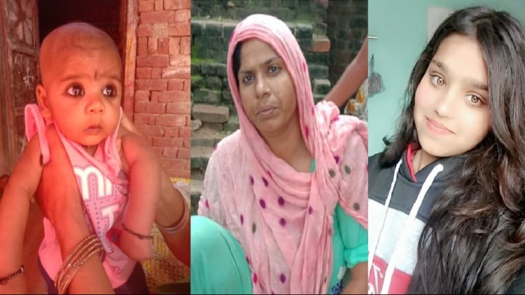 Three Members Of A Family Have Died In Road Accident