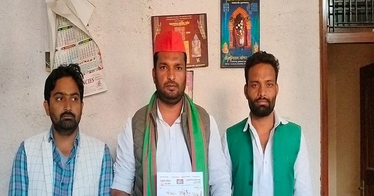 UP: मैनपुरी-खतौली में मिली जीत तो सपा नेता ने अखिलेश