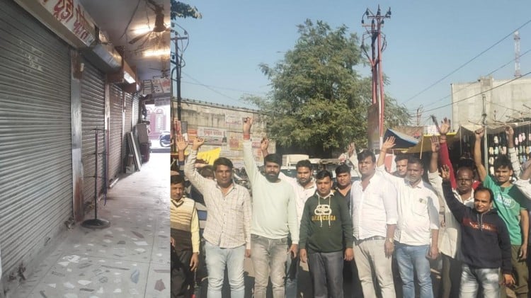 Up Government Stopped The Raids Conducted By State Tax Department.