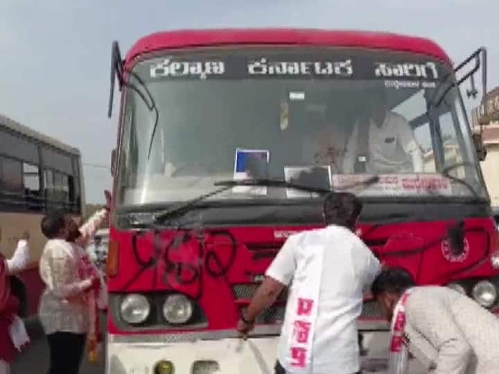 Bus Services Suspended From Karnataka To Maharashtra Amid Border Dispute