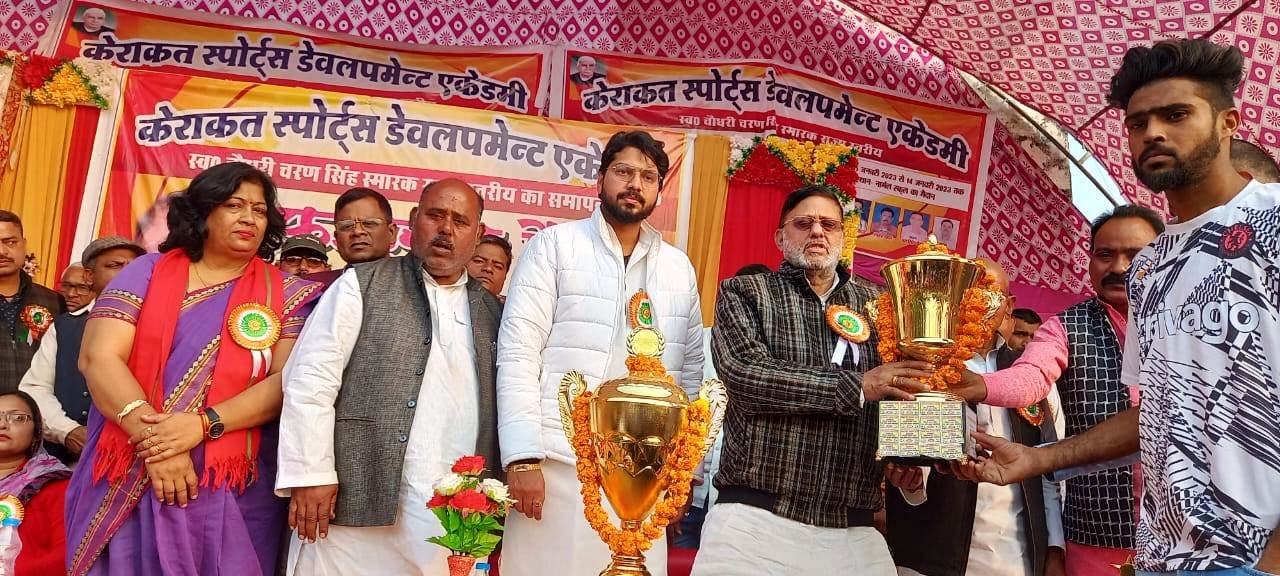 गाजीपुर को तीन गोल से पराजित कर चन्दौली बनी सर्वजेता