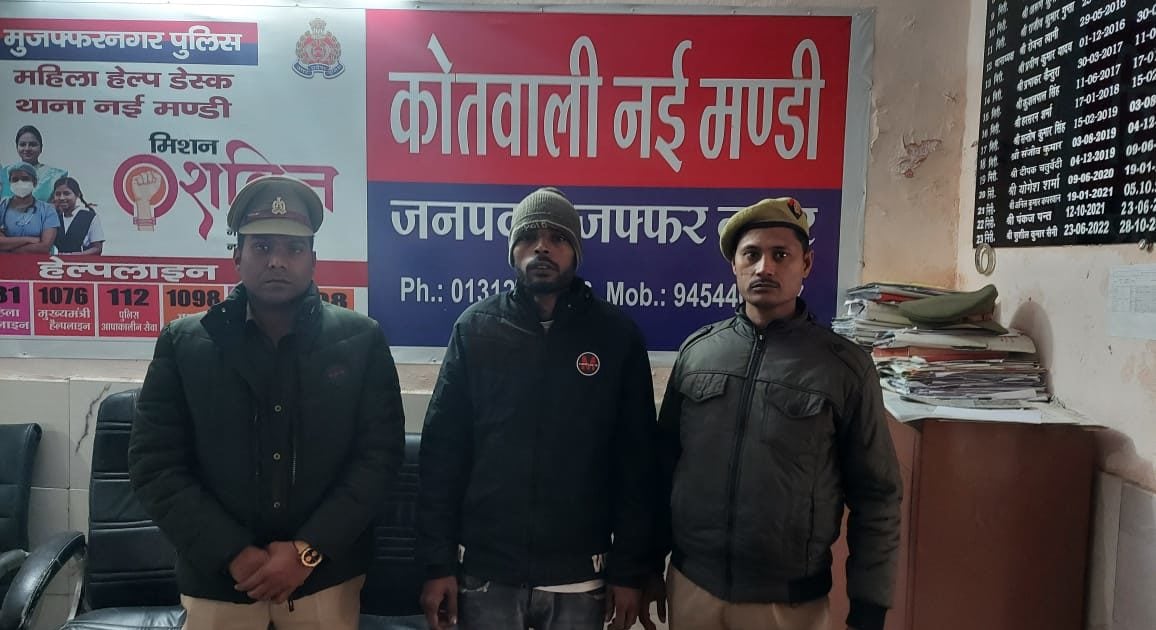 Muzaffarnagar Crime News: जिस डॉन का पीछा कर रही थी