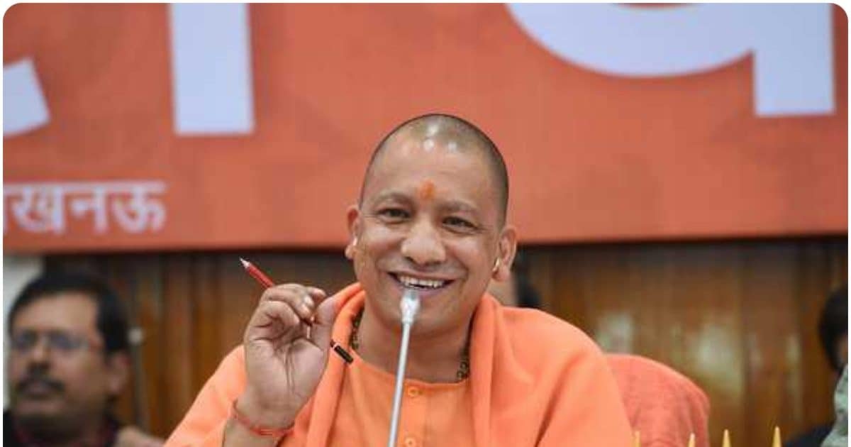UP ग्लोबल इन्वेस्टर्स समिट: अब घरेलू निवेशकों को साधने चले