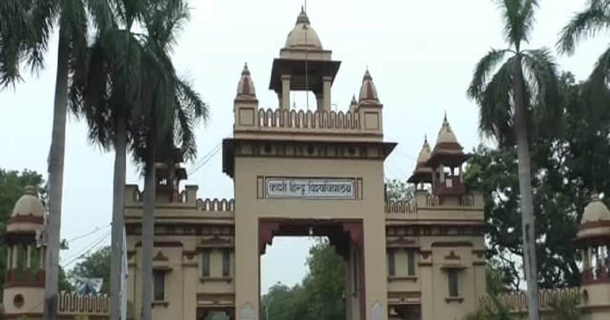 Varanasi News: BHU परिसर में एमएससी की छात्रा से छेड़छाड़,