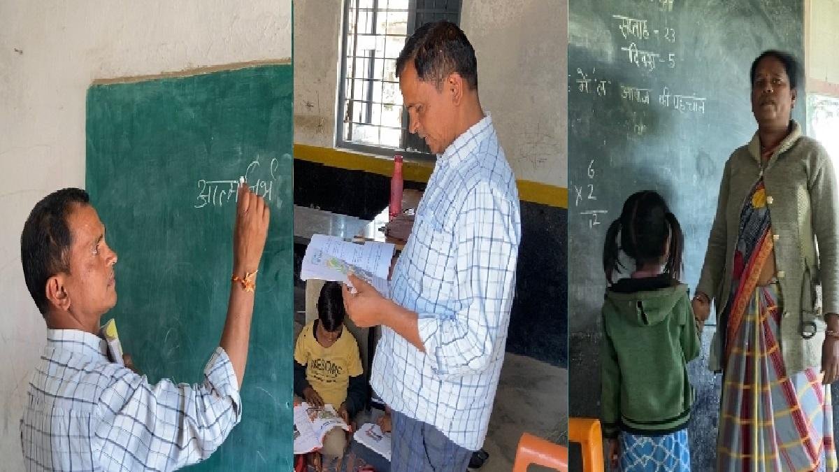 मास्टर जी बोले- '15 अगस्त को मनाते हैं Republic Day', मध्य प्रदेश में प्राथमिक विद्यालयों का हाल
