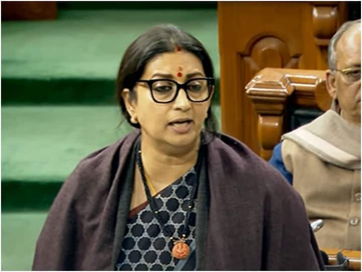 Budget Session 2023, BJP Leader Smriti Irani Replied To Rahul