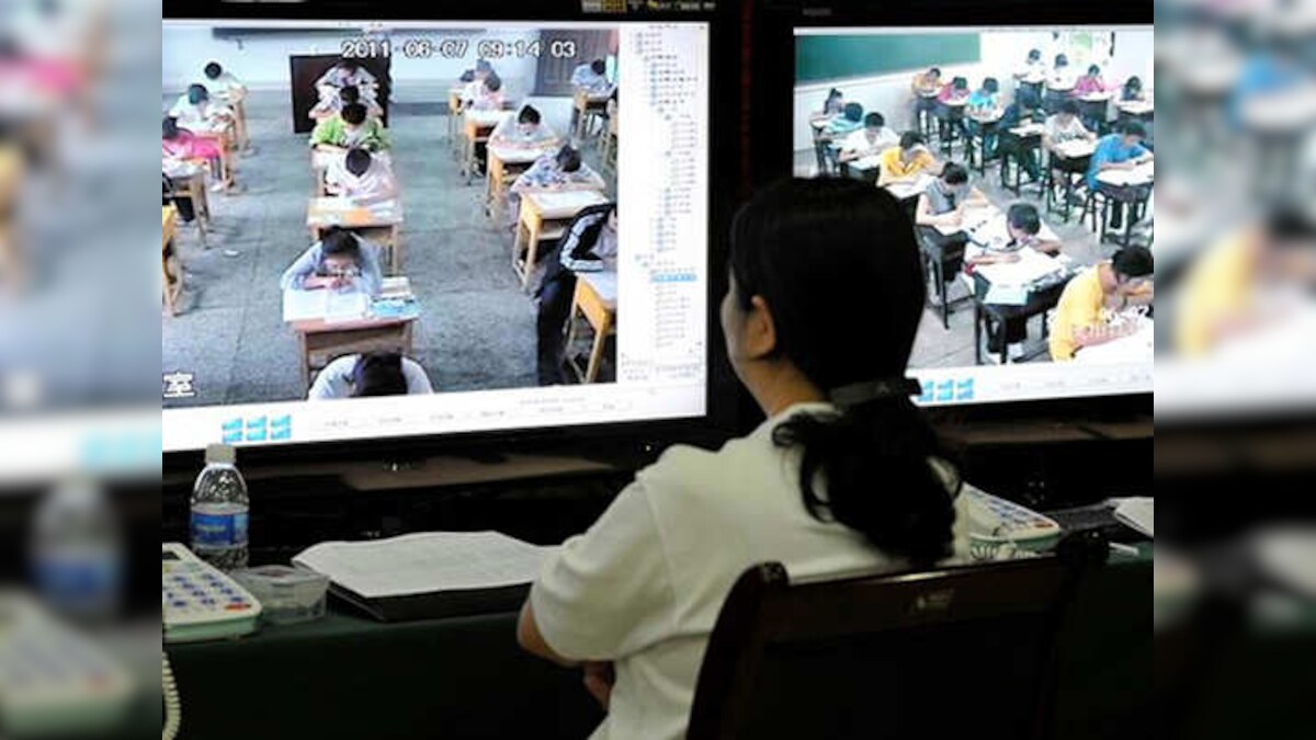 Board exam 2023 where the relative will give the exam