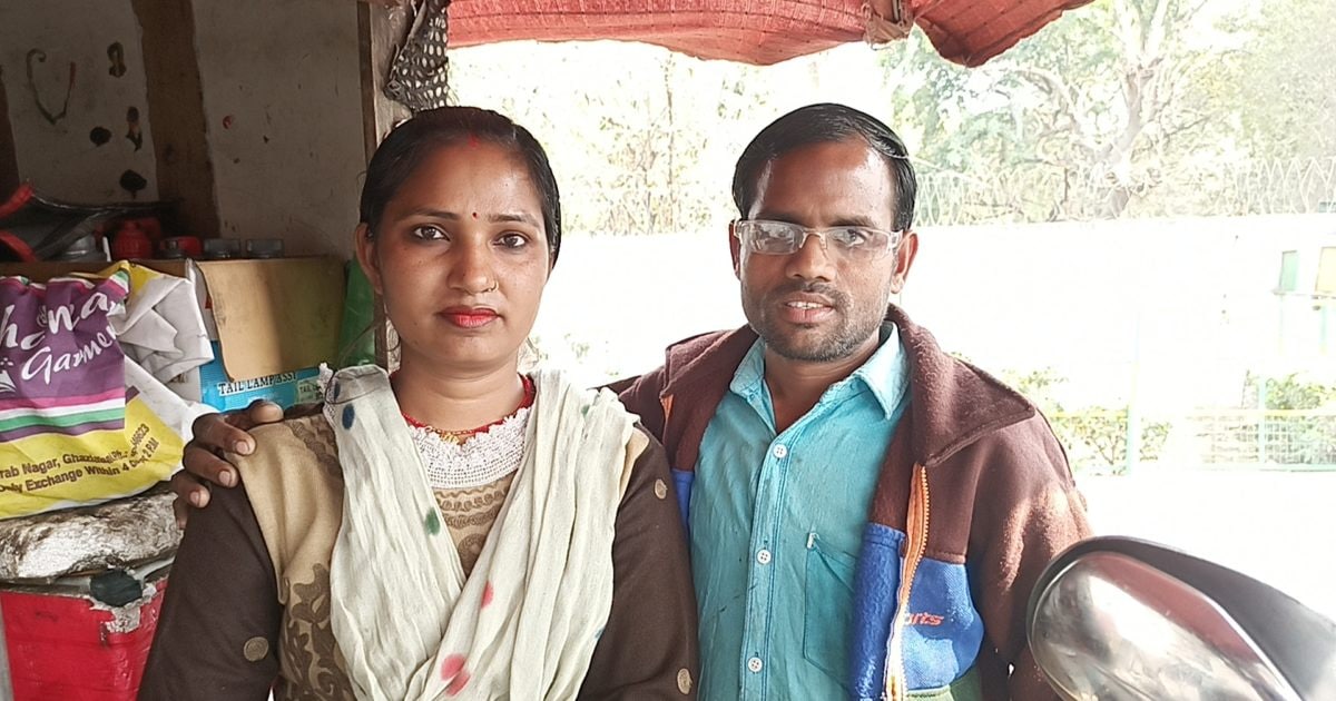 Valentine special: शादी के 12 साल बाद भी मना रहे