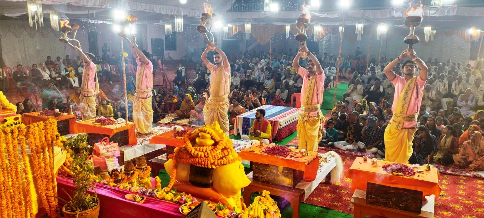 सात दिवसीय श्रीमद् भागवत कथा का विश्राम