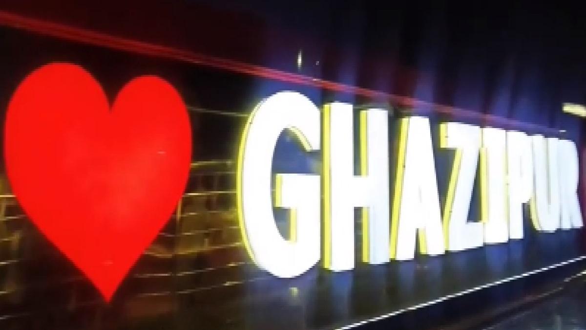 'I LOVE GHAZIPUR' का 'दिल' चोरी कर ले गए थे सेल्फी प्वाइंट की फाइल फोटो