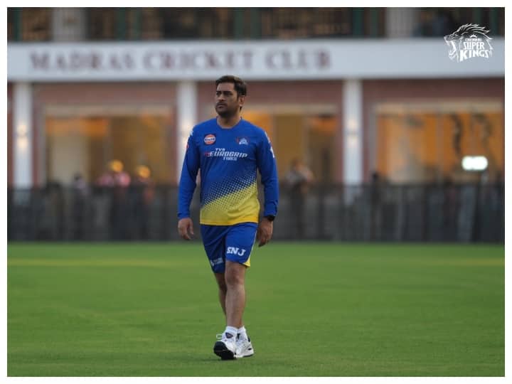 MS Dhoni Started Practice For IPL 2023 Video Viral On MS Dhoni Started Practice For IPL 2023 Video Viral On Social Media Shared By CSK