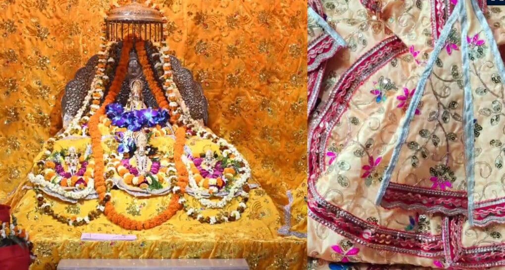 Ram Navami 2023 : अद्भुत होगा राम जन्मोत्सव, इस पोशाक