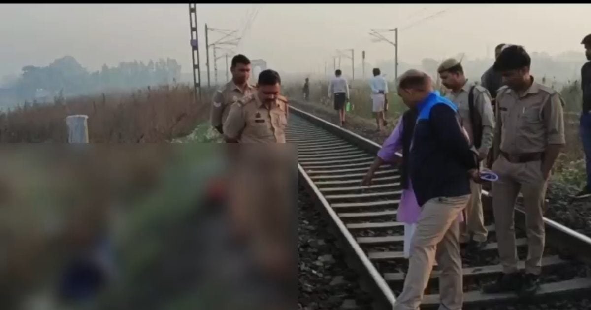 Unnao the dead body of the lover couple was found