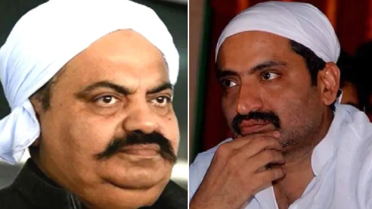 माफिया अतीक अहमद और उसका भाई अशरफ. 