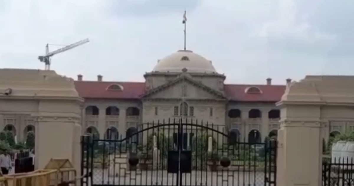 हाईकोर्ट ने अतीक अहमद के भाई को नहीं दी जमानत,