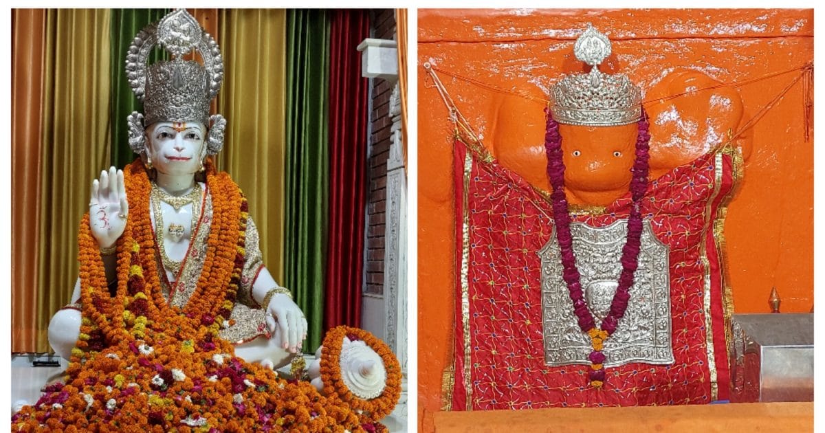 Bada Mangal 2023: बड़े मंगल पर ऐसे करें बजरंगबली को