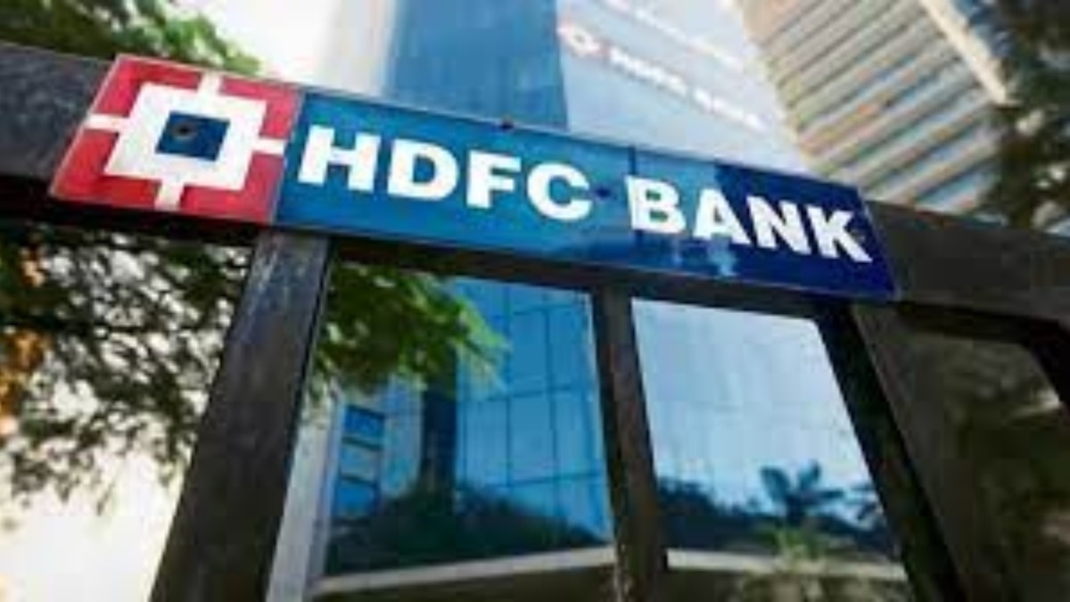 HDFC बैंक ने लॉन्च की नई FD स्कीम.