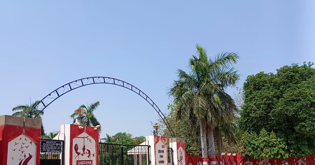 Raebareli News : इंदिरा गांधी वानस्पतिक उद्यान की बदलेगी सूरत,