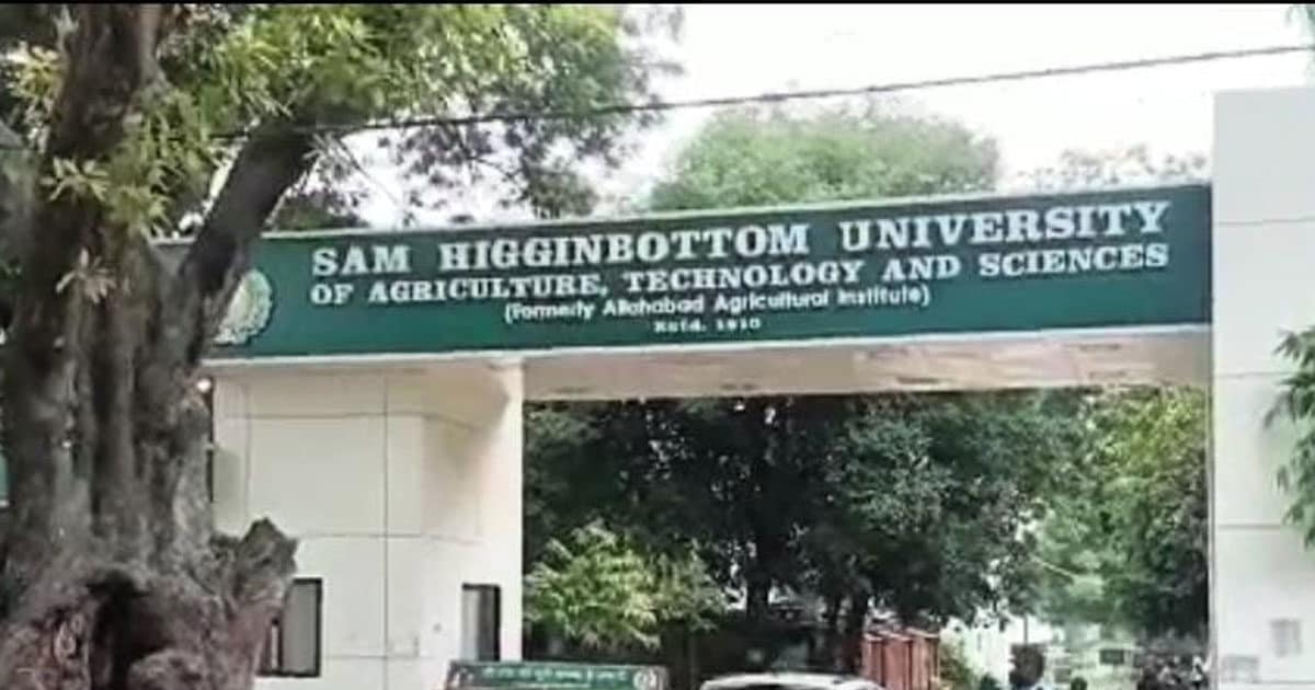 UP की इस यूनिवर्सिटी में चल रहा था धर्मांतरण का