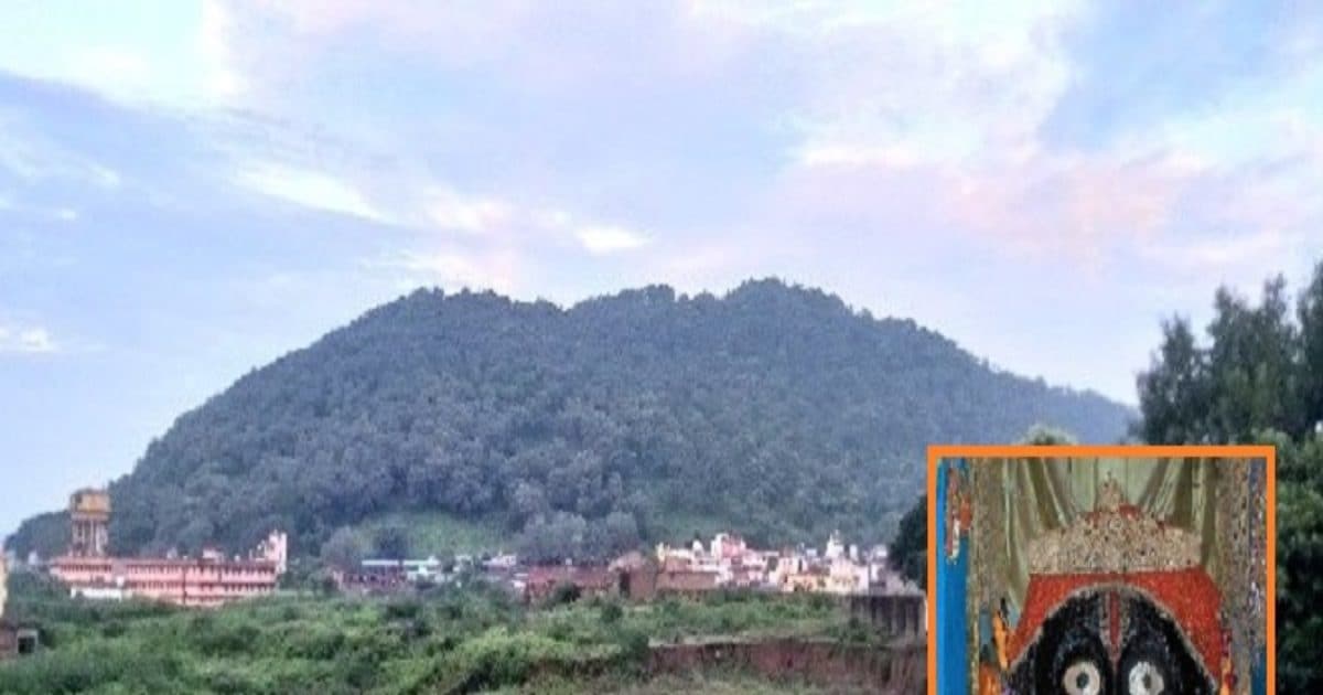 गोवर्धन पर्वत की तरह चित्रकूट के इस पर्वत की भी