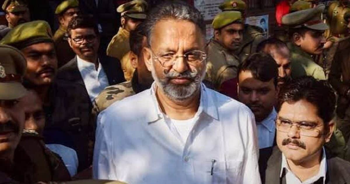 माफिया मुख्तार अंसारी को मिलेगी राहत या बढ़ेगी टेंशन? एक