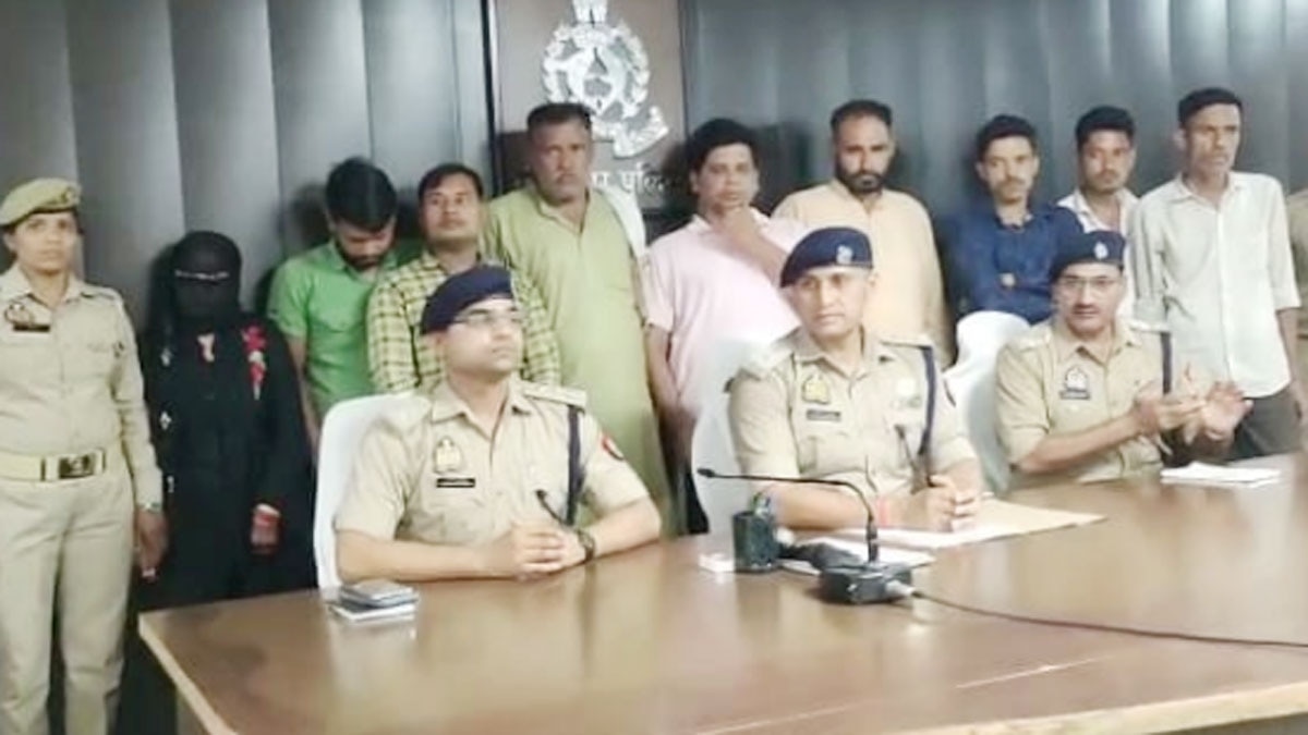 ह्यूमन ट्रैफिकिंग के आरोप में 11 गिरफ्तार 