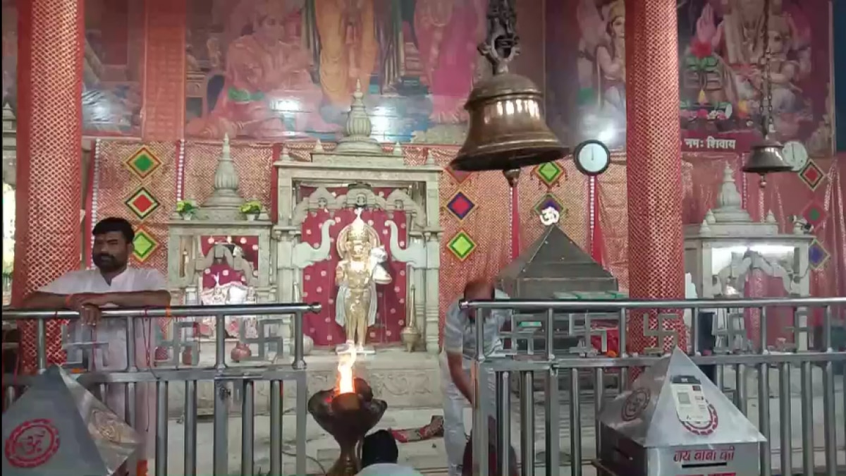 बालाजी धाम मंदिर