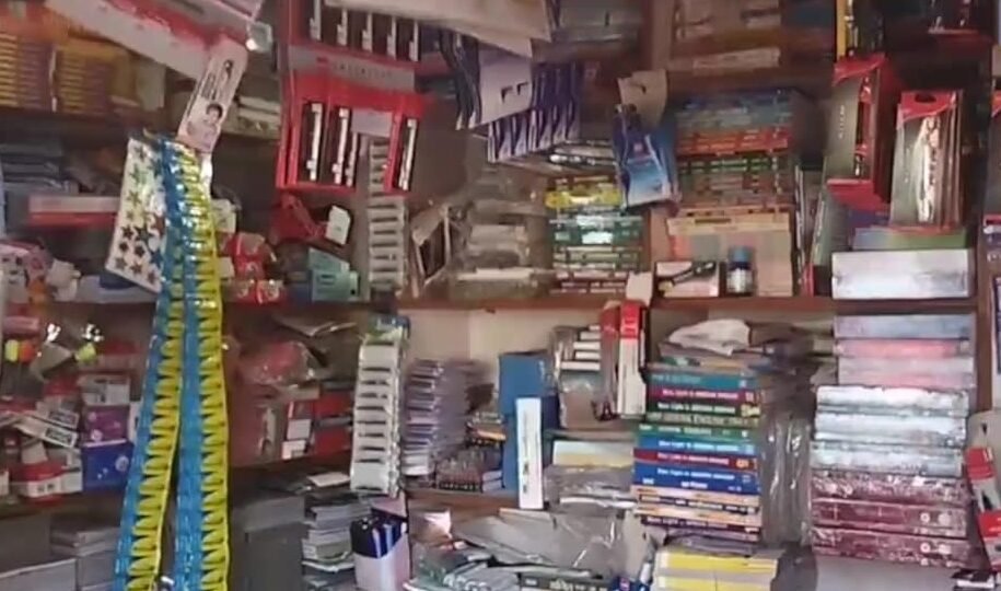Amethi News : नई शिक्षा नीति में बदलाव से अभिभावक