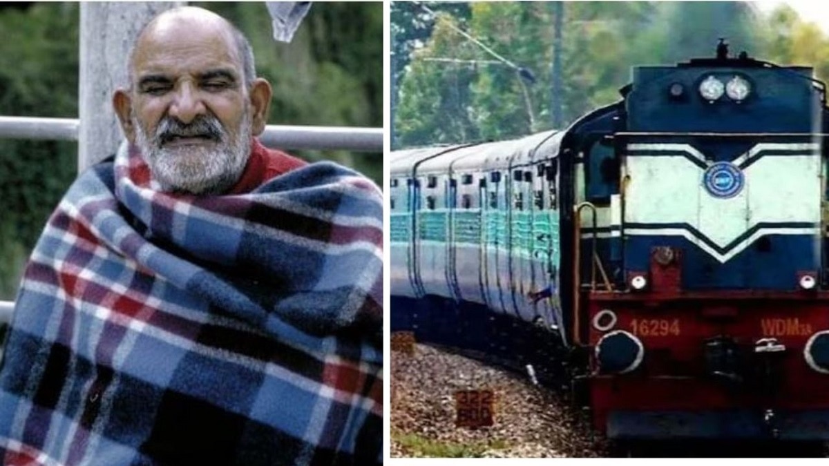 ट्रेन वाली घटना के बाद मिला था 'नीम करौली बाबा' नाम.