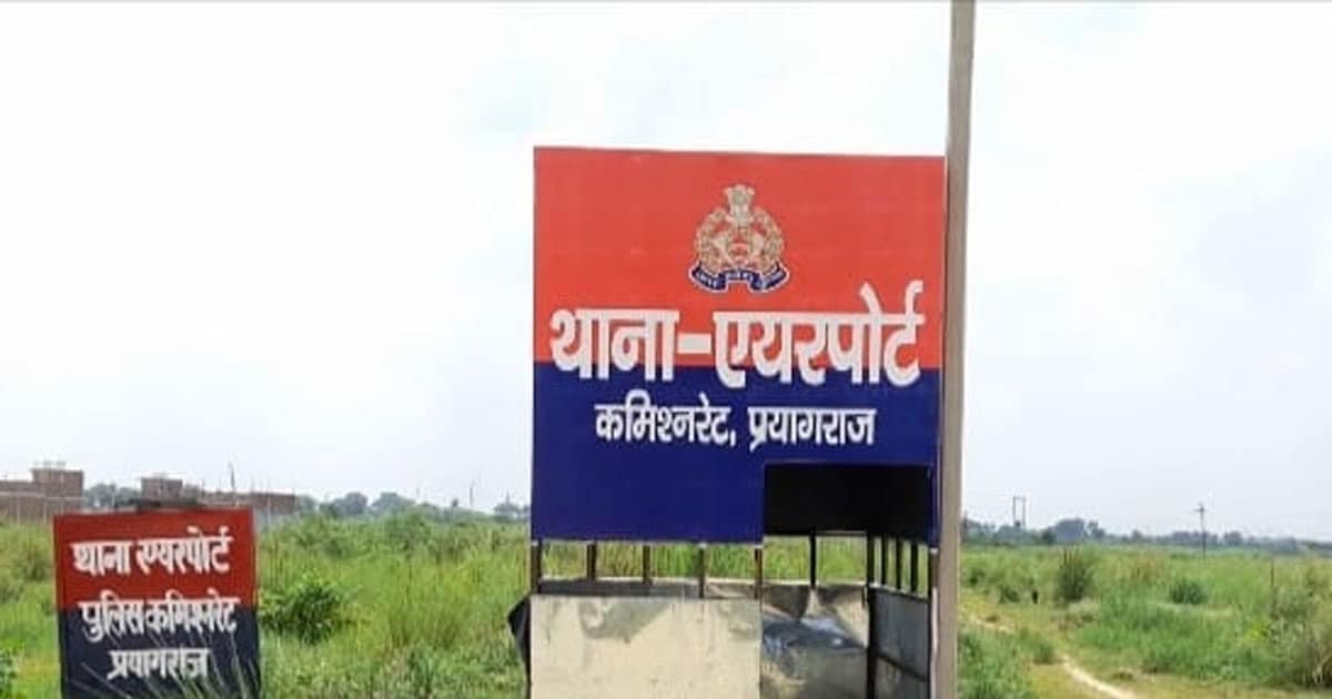 Mahakumbh 2025 के लिए योगी सरकार की बड़ी तयारी, UP