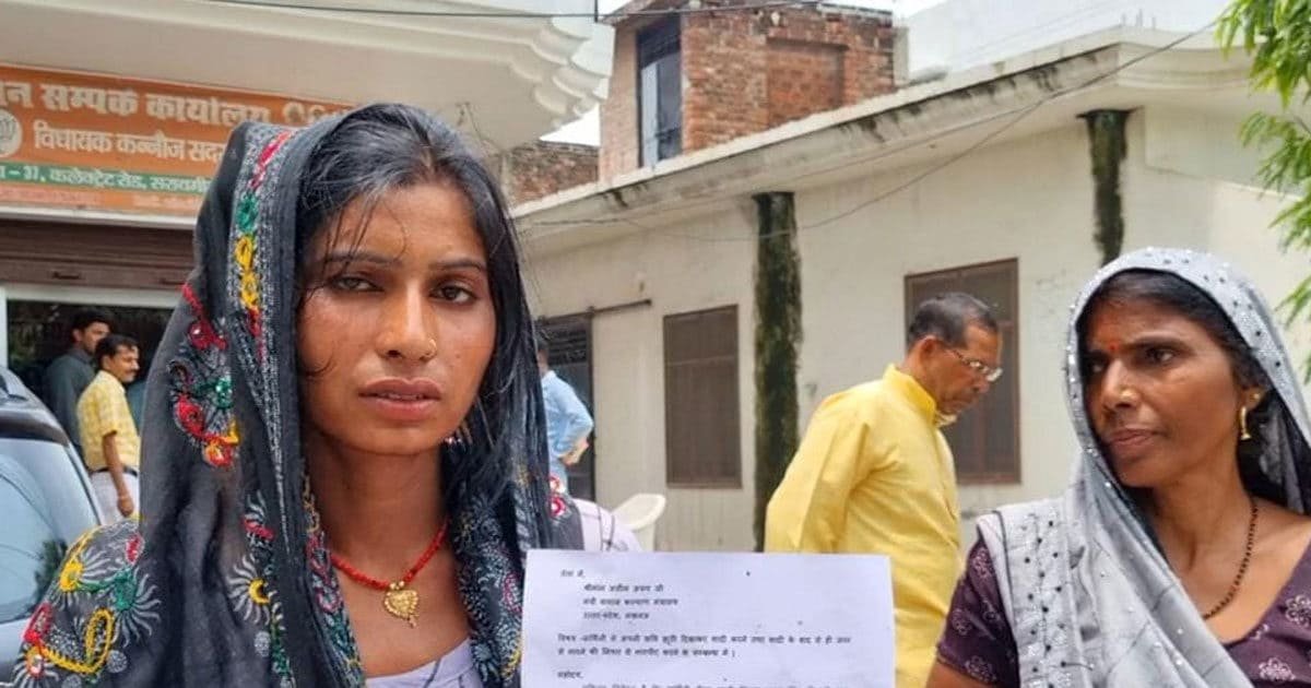 SDM Jyoti Maurya Case: पैर की जूती बनाऊंगा, ज्योति मौर्या