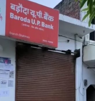 Big-burglary-in-Baroda-UP-Bank-1-lakh-70-thousand-rupees-transferred – News18 हिंदी