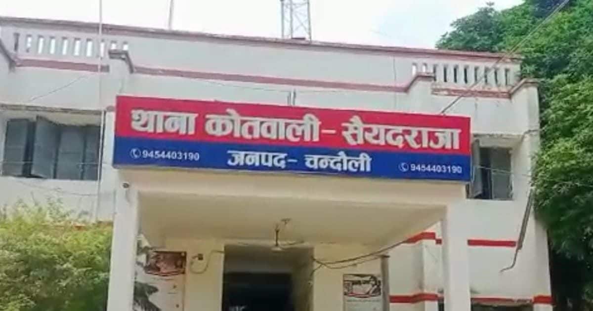 चंदौली में नाले में मिला महिला का कंकाल, मचा हड़कंप,