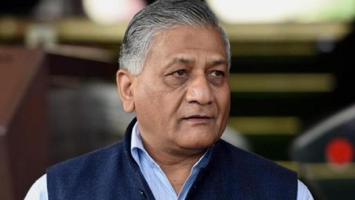 केंद्रीय मंत्री वीके सिंह (फाइल फोटो).