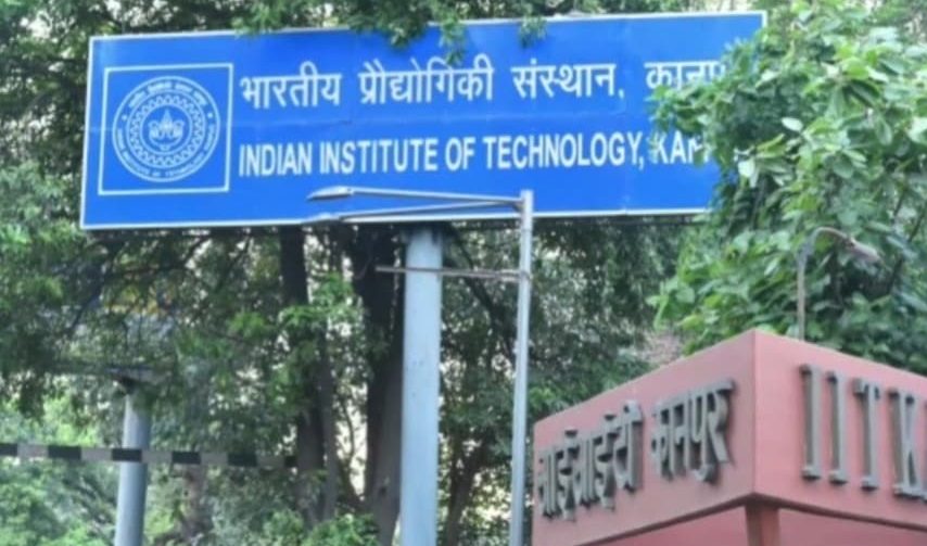 अब एयरोस्पेस के क्षेत्र में काम करेगा IIT कानपुर, इस