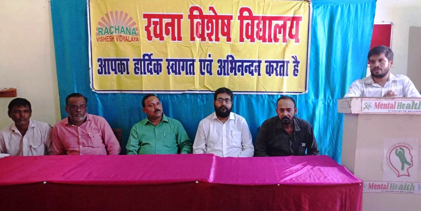 विश्व मानसिक दिवस के साप्ताहिक कार्यक्रम का शुभारम्भ