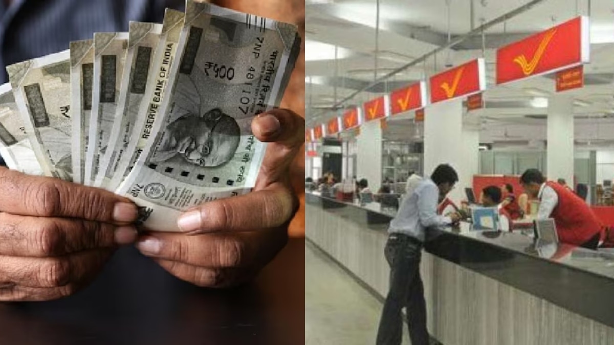 पोस्ट ऑफिस टाइम डिपॉजिट पर दिया जा रहा है 7.5 फीसदी की दर से ब्याज