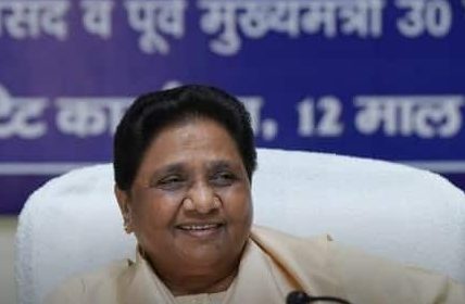 Mayawati BSP Alliance With GGP For MP Chhattisgarh Assembly Election