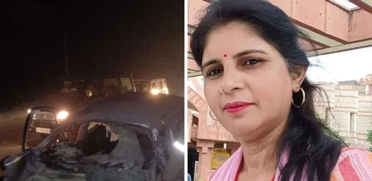 UP News: अमरोहा में बीजेपी नेत्री की कार को ट्रक