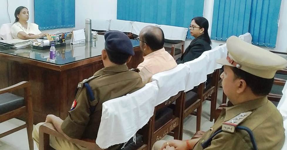 अंडर ट्रायल रिव्यू कमेटी की बैठक सम्पन्न