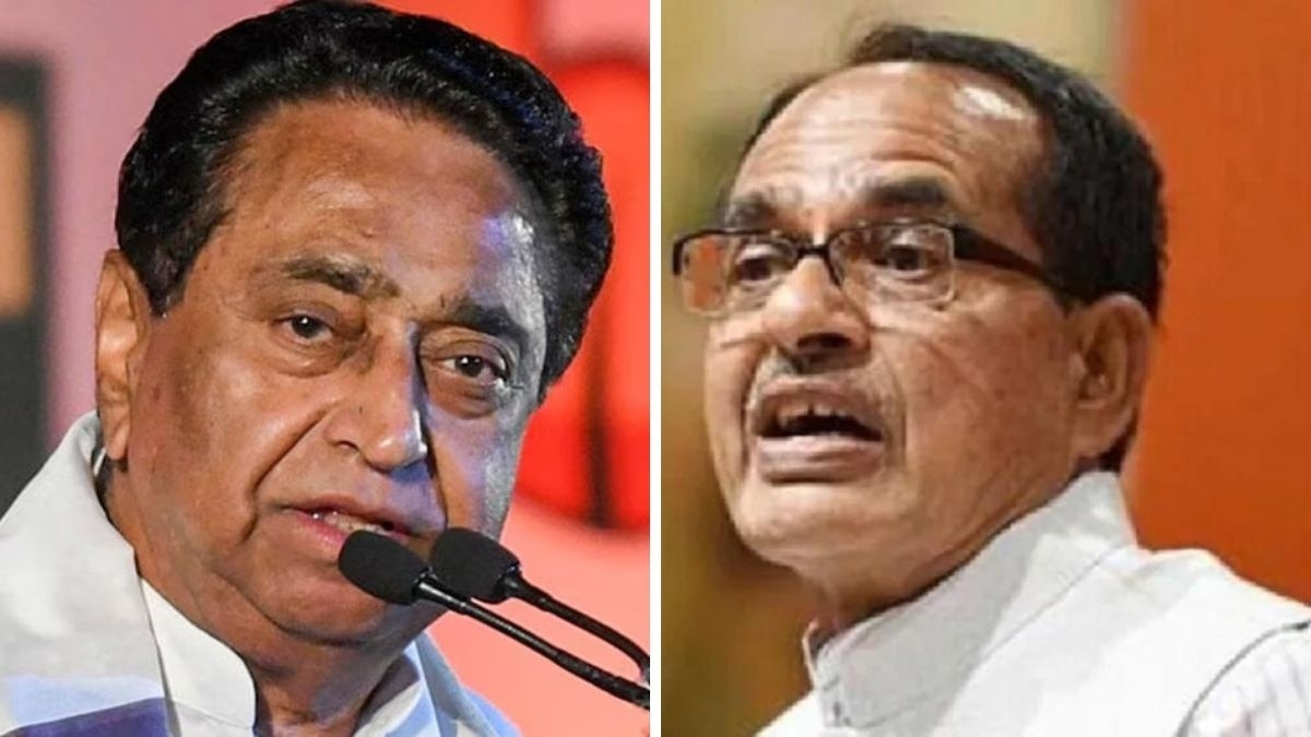 मध्य प्रदेश कांग्रेस के अध्यक्ष कमलनाथ और मुख्यमंत्री शिवराज सिंह चौहान (फाइल फोटो)