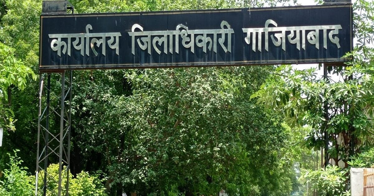 एनसीआर के इस शहर में ग्राउंड वाटर निकालना पड़ सकता